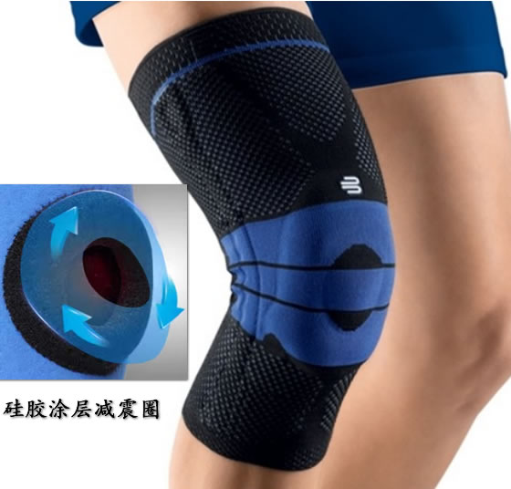 防滑護(hù)膝韌帶受損半月板修復(fù)膝蓋損傷康復(fù)關(guān)節(jié)保護(hù)套高彈力硅膠涂層